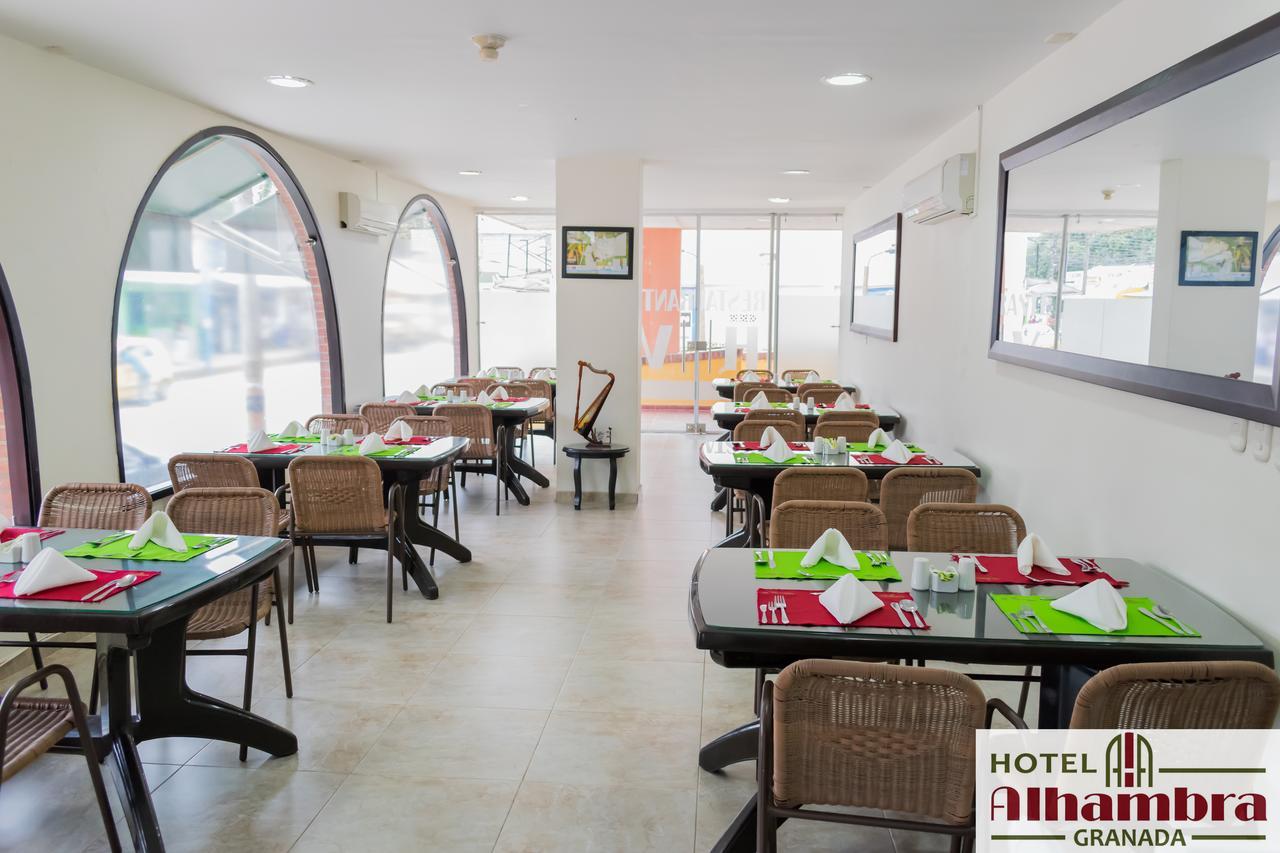 Hotel Alhambra Granada  Εξωτερικό φωτογραφία