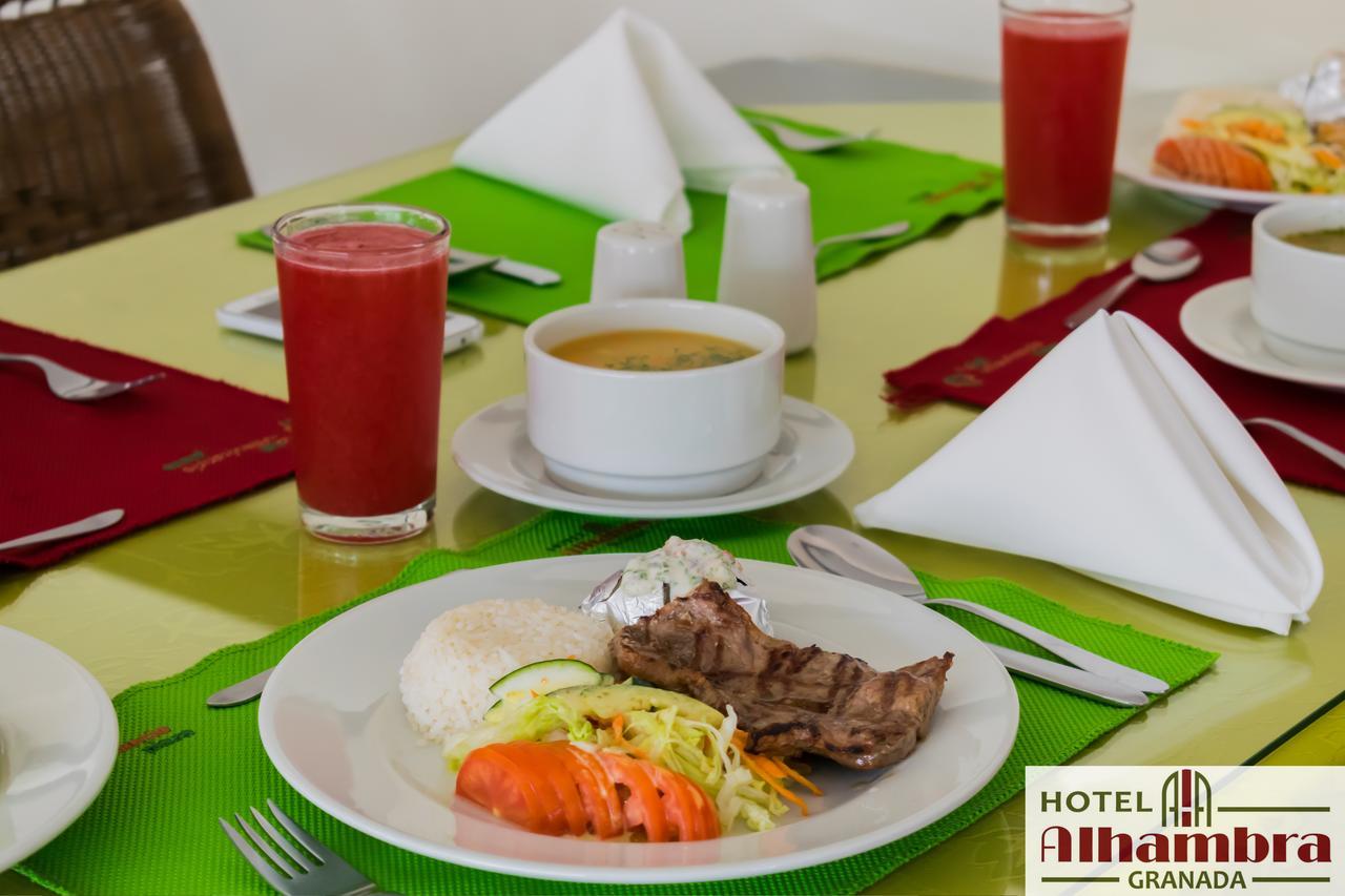Hotel Alhambra Granada  Εξωτερικό φωτογραφία